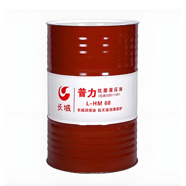 亳州长城普力抗磨液压油