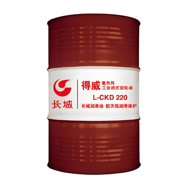 亳州长城得威工业闭式齿轮油CKD