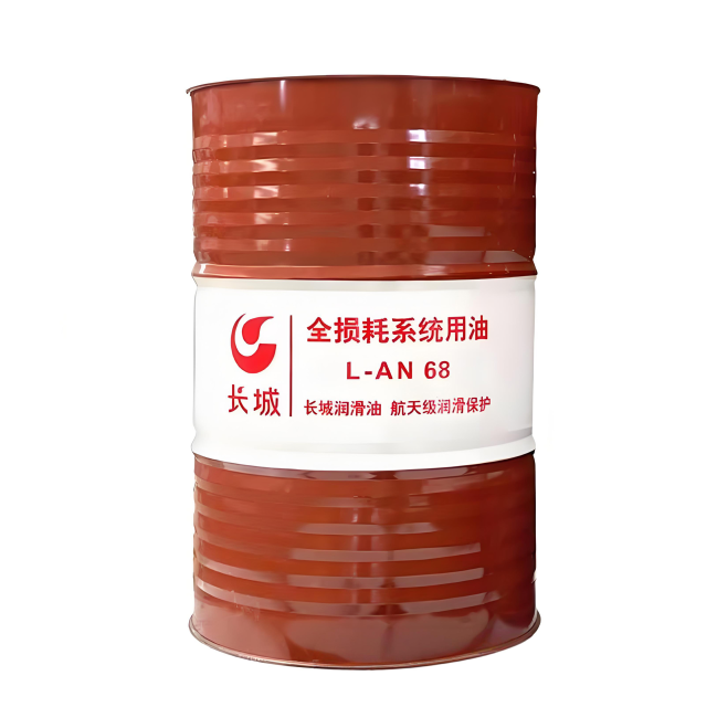 亳州长城全损耗系统用油